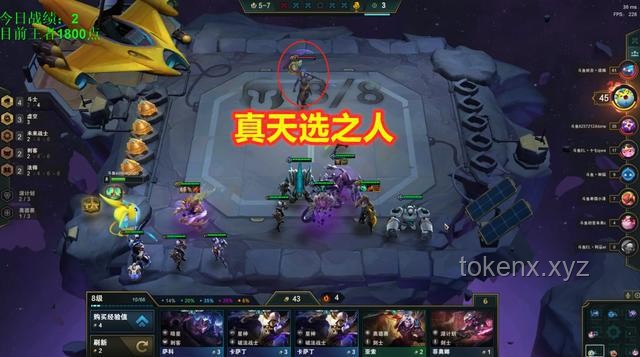 火麟飞开窍施绝技，银狮魂断火云决：技能修炼与战斗策略指南